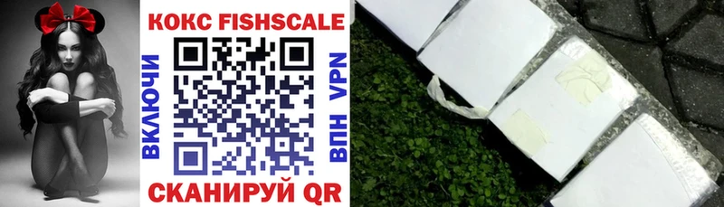 КОКАИН 99%  Стерлитамак 