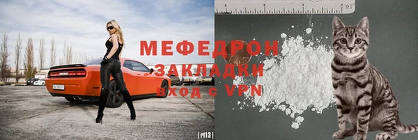 винт Абинск
