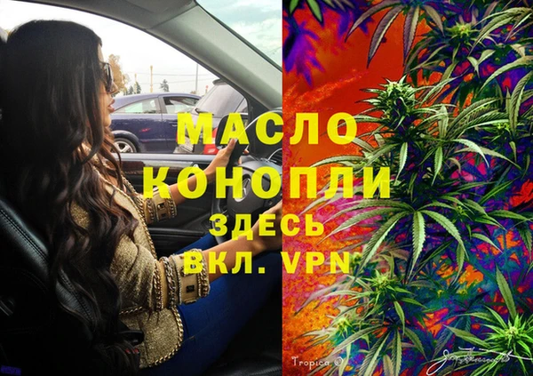 винт Абинск