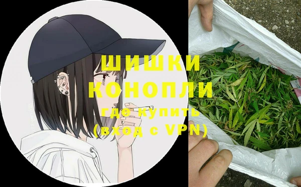 МДМА Абаза