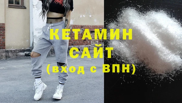 винт Абинск