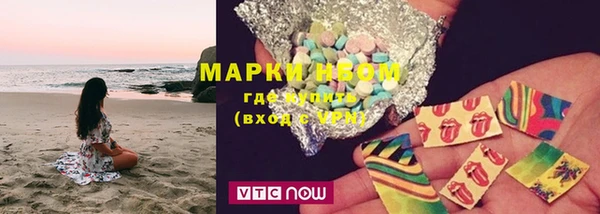 винт Абинск