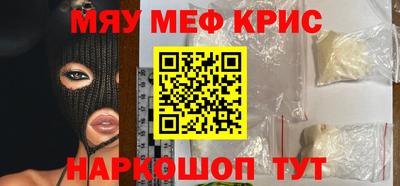 тгк Первоуральск