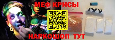 тгк Первоуральск