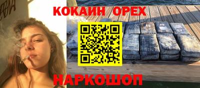 спиды Пенза