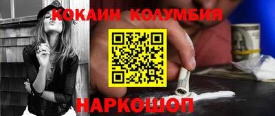 тгк Первоуральск