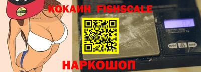 тгк Первоуральск