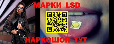 мефедрон VHQ Партизанск