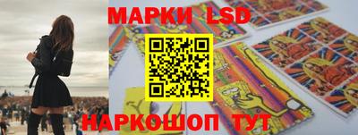 мефедрон VHQ Партизанск