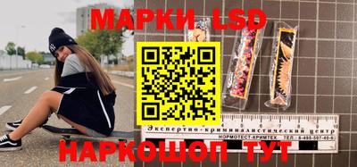 тгк Первоуральск