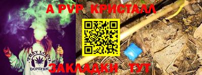 тгк Первоуральск