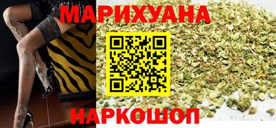 тгк Первоуральск