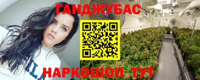 тгк Первоуральск