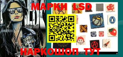 мефедрон VHQ Партизанск