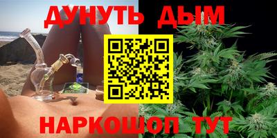 тгк Первоуральск