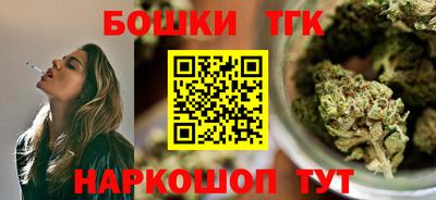 спиды Пенза