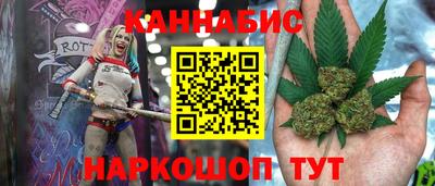 спиды Пенза