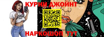 спиды Пенза
