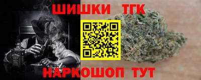 спиды Пенза