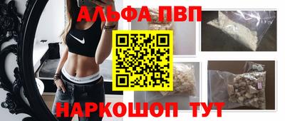 тгк Первоуральск