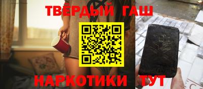 спиды Пенза