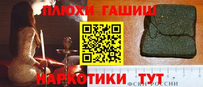 тгк Первоуральск