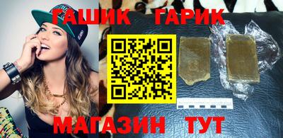 тгк Первоуральск