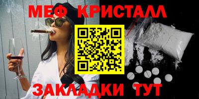 тгк Первоуральск