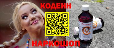 спиды Пенза