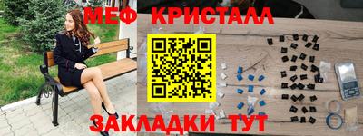 тгк Первоуральск