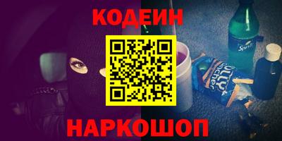 тгк Первоуральск