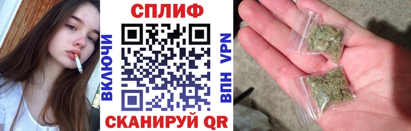 Марихуана AK-47  darknet как зайти  Стерлитамак  МЕГА онион 